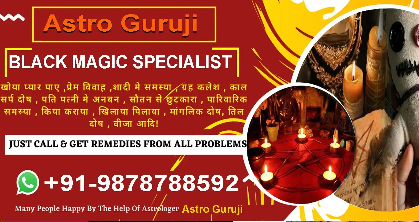 online Vashikaran Specialist in Amritsar call now